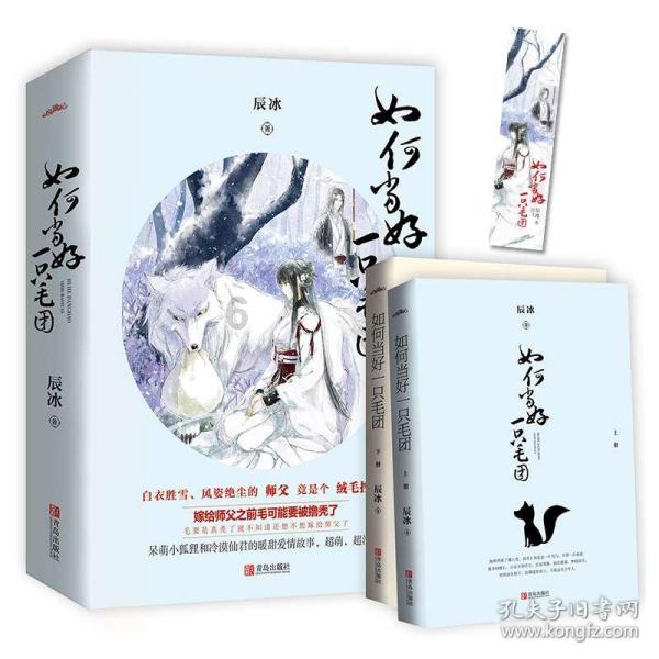 LCK联赛要变天！解析GEN战队的迷幻骚操作